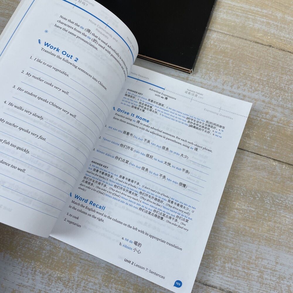 Living Language Chinese Advanced Edition Complete - Picture 6 of 9